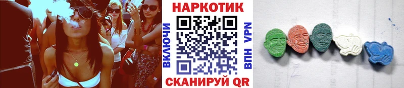 Магазины продажи наркотиков Дивногорск Конопля Alpha PVP omg ссылки КОКАИН Гашиш