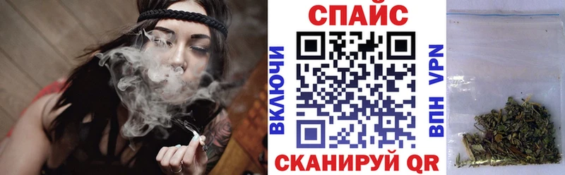 мориарти Telegram Дивногорск Бутират бутандиол наркошоп
