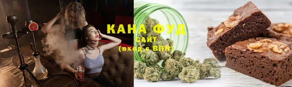 марки nbome Алексеевка
