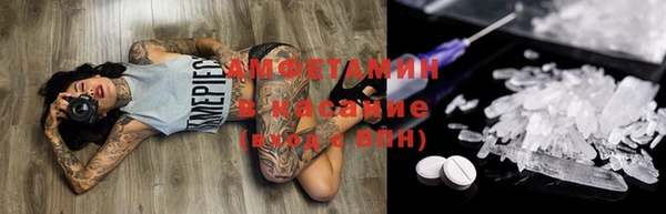 эйфоретик Алзамай