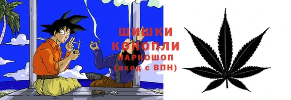 марки nbome Алексеевка