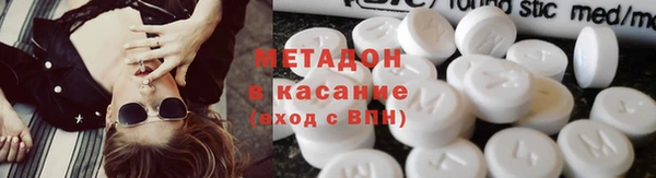 эйфоретик Алзамай