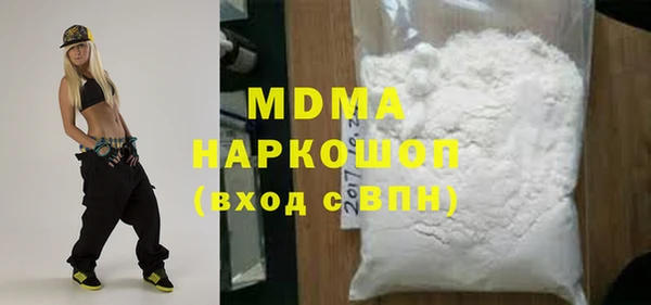 эйфоретик Алзамай