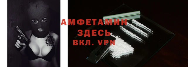 МДПВ Абинск