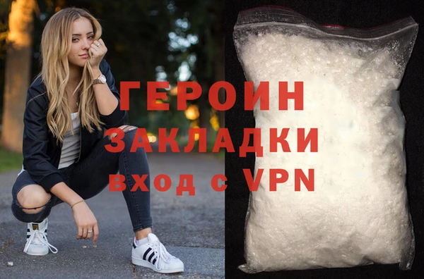 эйфоретик Алзамай