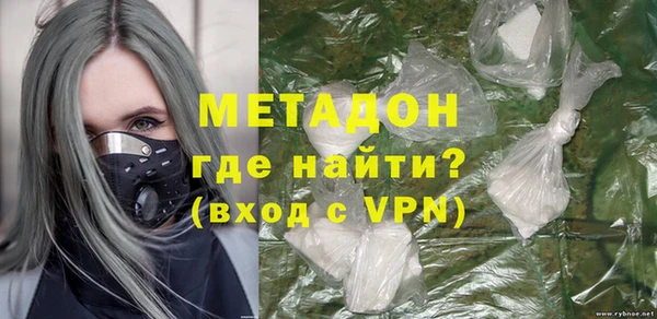 эйфоретик Алзамай