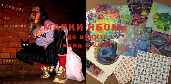 прущая мука Абдулино