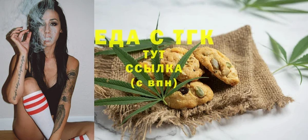 марки nbome Алексеевка