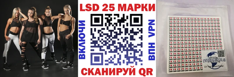 где найти   Дивногорск  Марки NBOMe 1,5мг 
